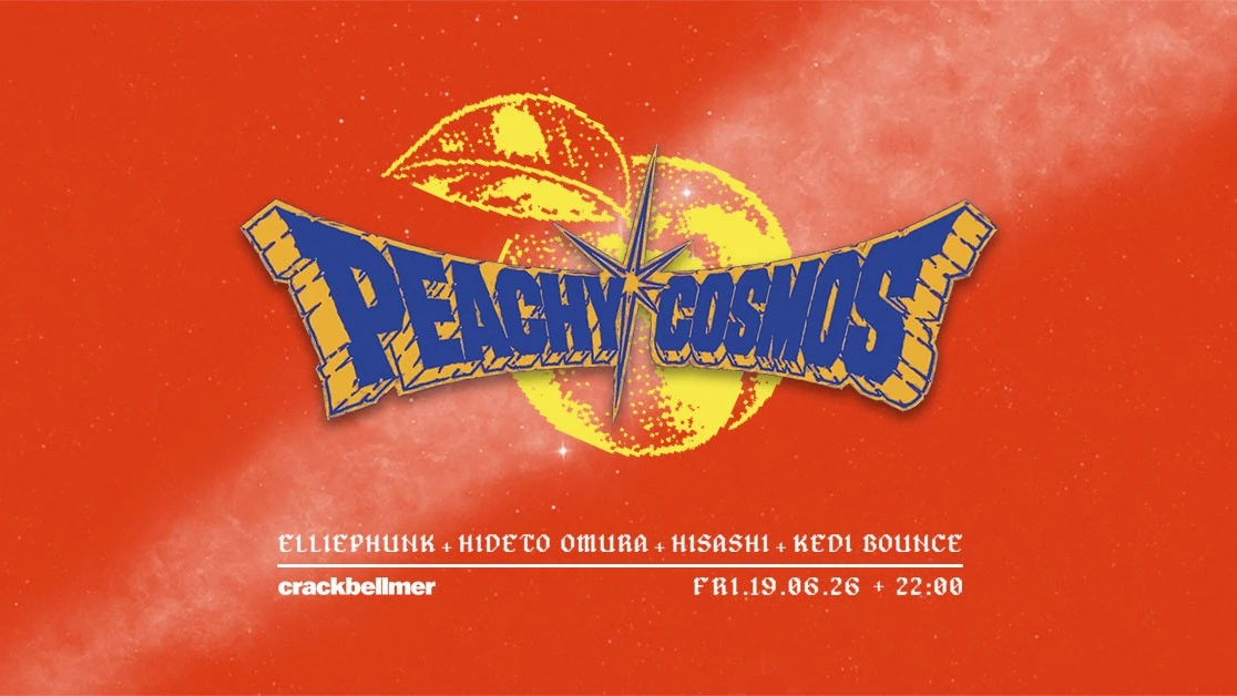 Peachy Cosmos Vol.18 - Image 1
