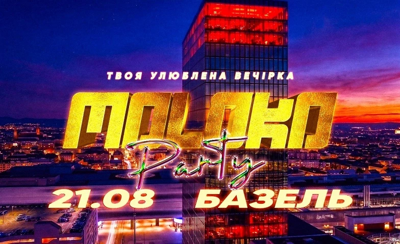 MOLOKO PARTY in BASEL – 1/1