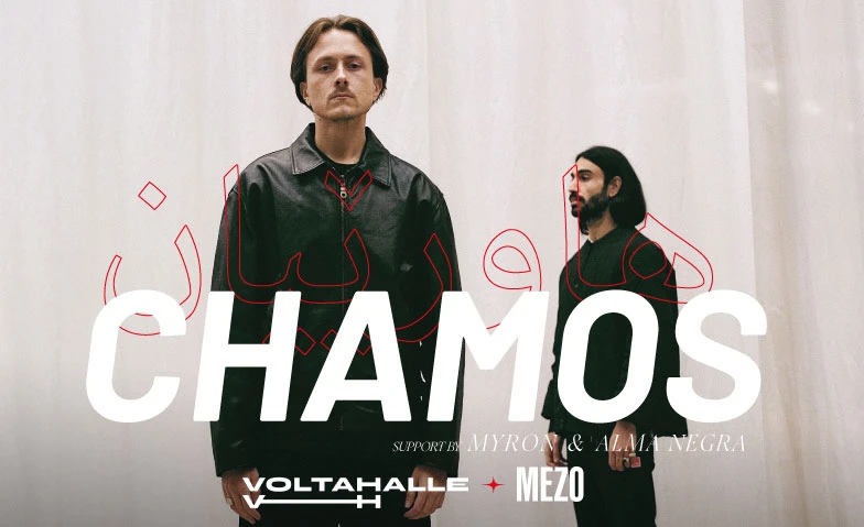 CHAMOS - live in Basel – 1/1