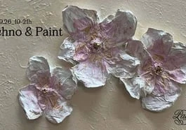 Techno & Paint - 1/1