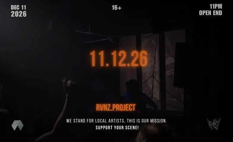 RVNZ.project Kinker 11.12.26 16+ - Image 1
