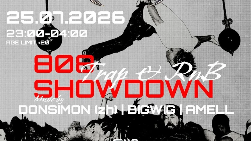 S.O.B. 808 SHOWDOWN