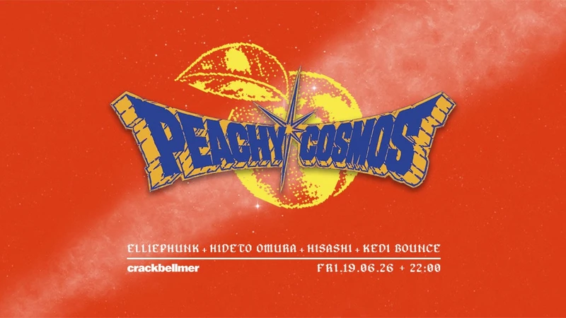 Peachy Cosmos Vol.18
