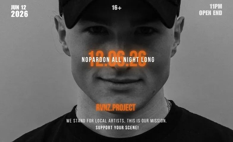 RVNZ.project Kinker 12.06.26 16+