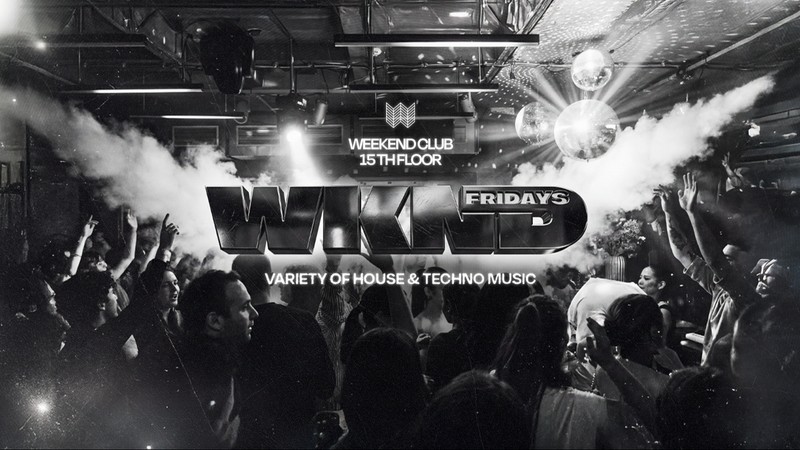 WKND X HARRIS & GALLUS