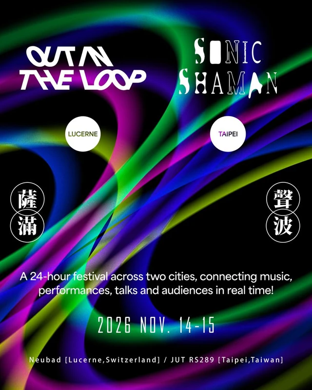 Out in the Loop x Sonic Shaman Festival