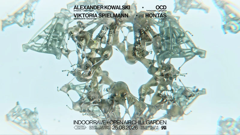 encore.une.fois / INDOOR RAVE + OPEN AIR CHILL GARDEN