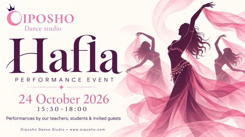 Hafla - Oiposho Performance Event